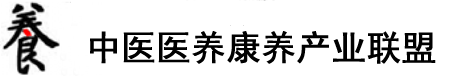 我要日逼视频第一节